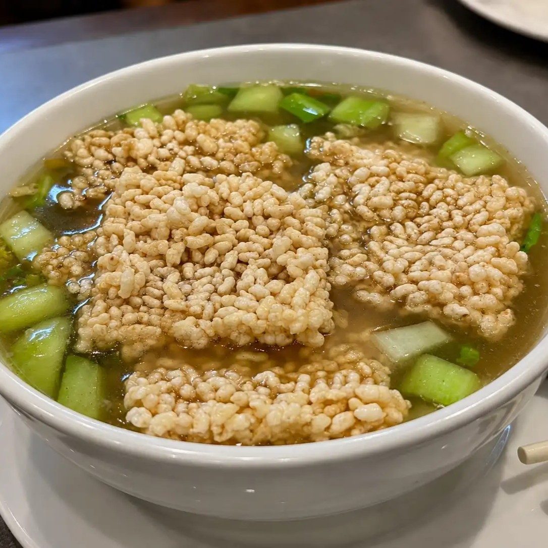 Sizzling Rice Soup.