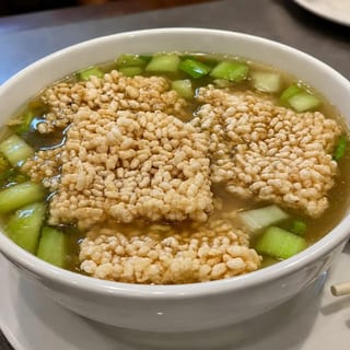 17. Sizzling Rice Soup