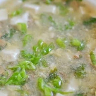 Beef & Cilantro Soup