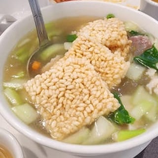 Sizzling Rice Soup
