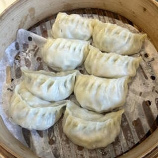 Steamed Vegetarian Dumplings (8 pcs)